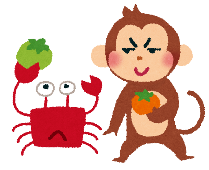 うらわざ画像