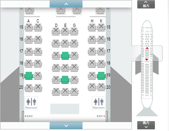 zasekisitei.png画像