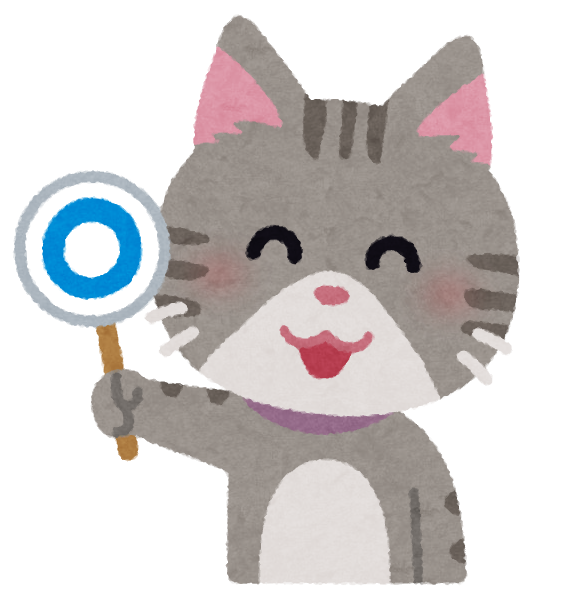 animal_quiz_neko_maru.png画像
